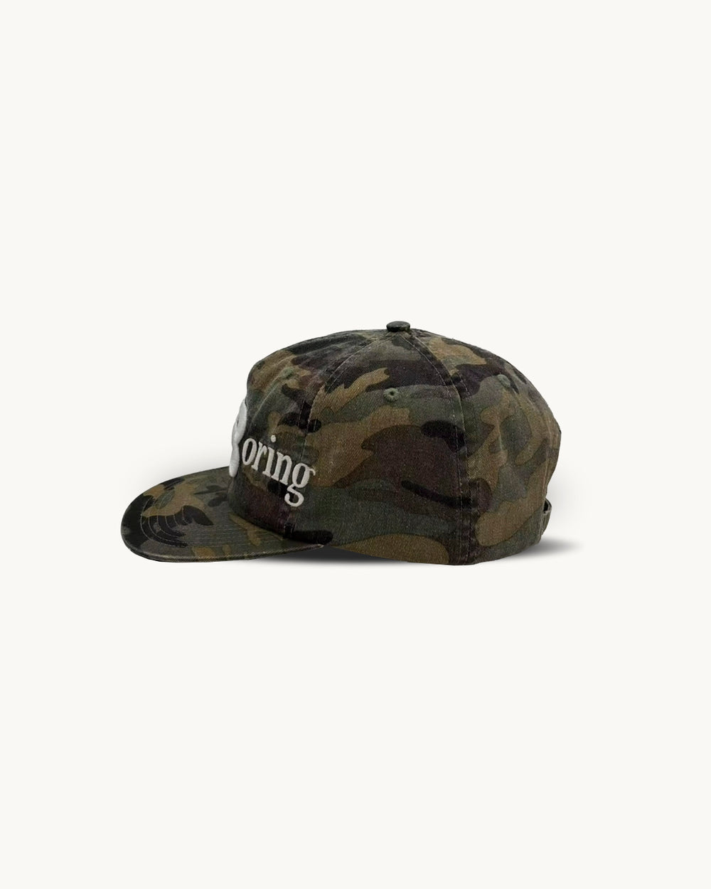BORING CAMO
